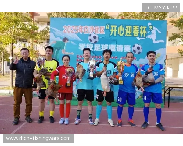 校园足球赛以“友谊第一、比赛第二”为口号